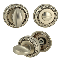 Фиксатор поворотный Extreza WC R02 старинное серебро мат. + черный F64