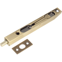 Ригель торцевой 140 мм AB