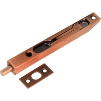 Ригель торцевой 140 мм AC