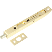 Ригель торцевой 140 мм SB