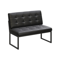 Диван двухместный NEXT 1300х663х885