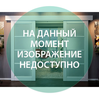 раздвижные двери межкомнатные комплект. Смотреть фото раздвижные двери межкомнатные комплект. Смотреть картинку раздвижные двери межкомнатные комплект. Картинка про раздвижные двери межкомнатные комплект. Фото раздвижные двери межкомнатные комплект